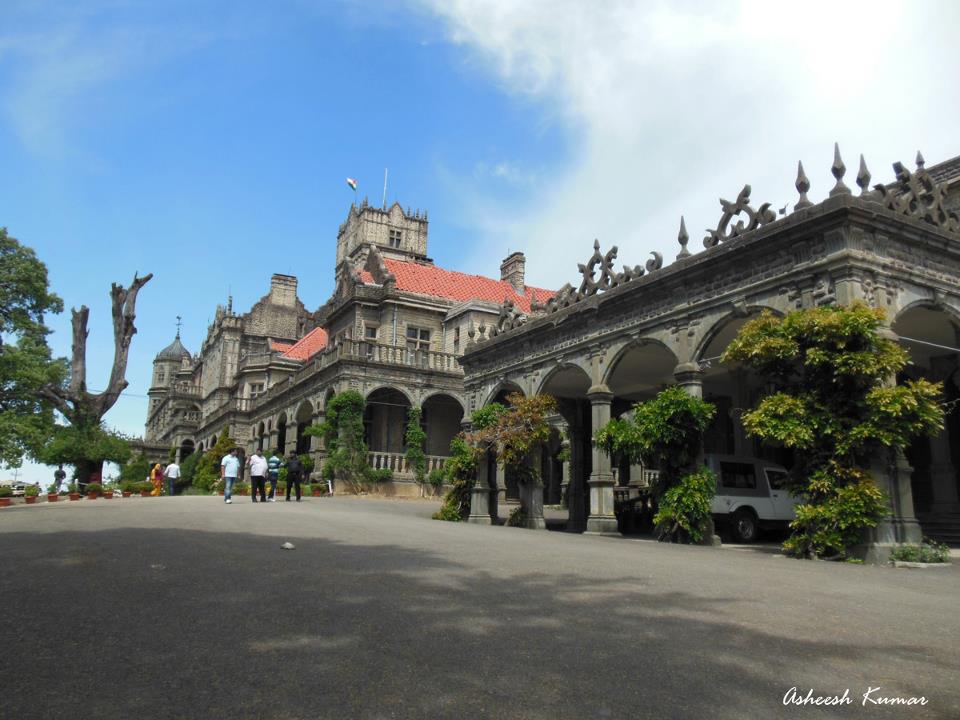 Indian Institute of Advanced Study Shimla Himachal Pradesh